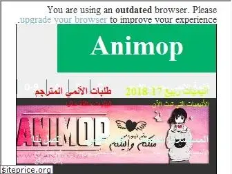 animop.tv