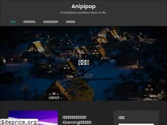 anipipop.com