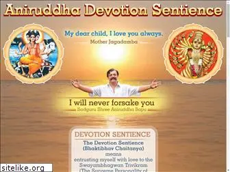 aniruddha-devotionsentience.com