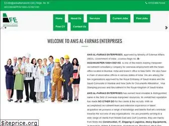 anisalfarnasent.com