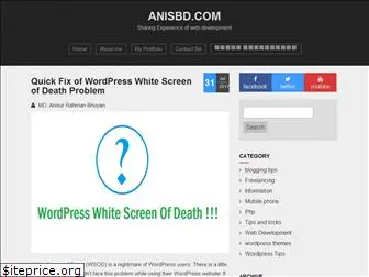 anisbd.com