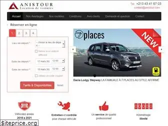 anistour.com