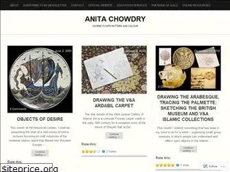 anitachowdry.wordpress.com