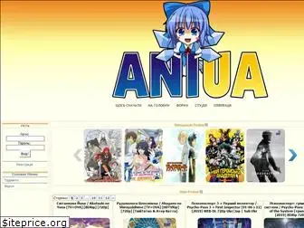 aniua.com