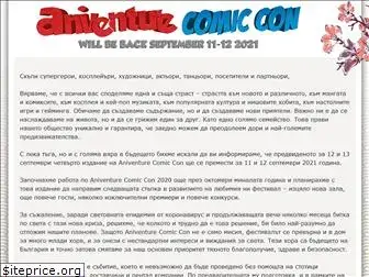 aniventure.net