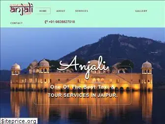 anjalitourtravel.com