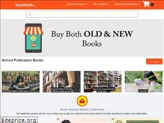 anjanibooks.com