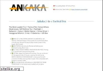 ankaka.com