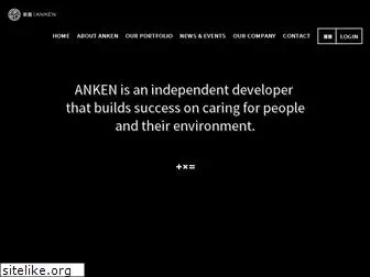 ankengreen.com