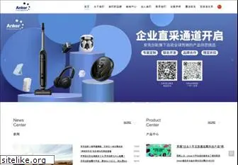 anker-in.com