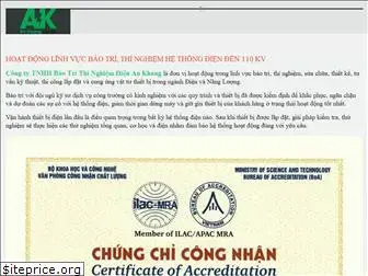 ankhang-electric.com