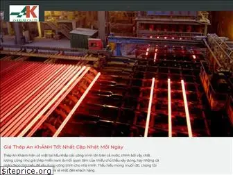 ankhanhsteel.com.vn