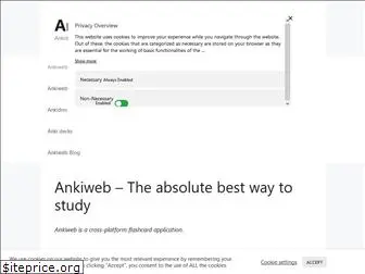 anki-web.com