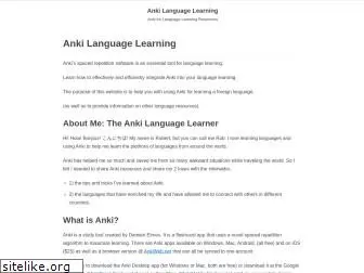 ankilanguagelearning.com