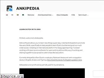 ankipedia.com