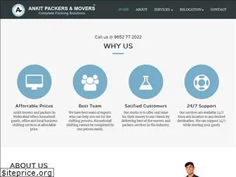 ankitpackers.com