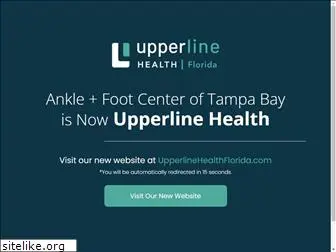 ankleandfootcenter.com