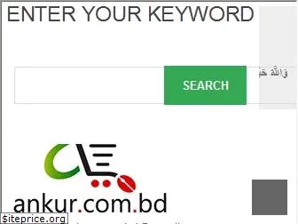 ankur.com.bd