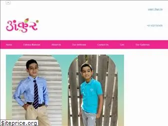 ankuruniforms.com