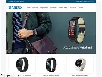 ankux.com