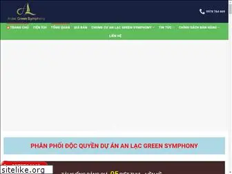 anlac-symphony.com