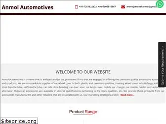 anmolautomotives.co.in