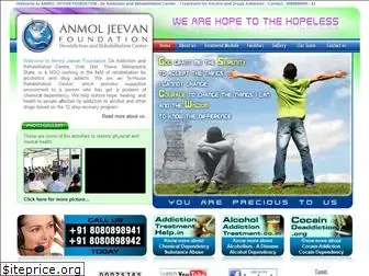 anmoljeevan.org