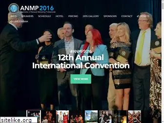 anmp2016.com