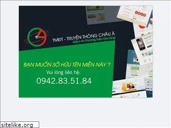 anmum.com.vn