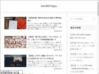 ann360days.com