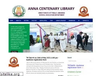 annacentenarylibrary.org