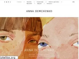 annademchenko.com