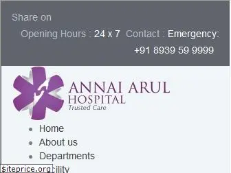 annaiarulhospital.com