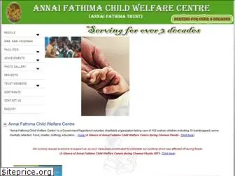 annaifathimatrust.org