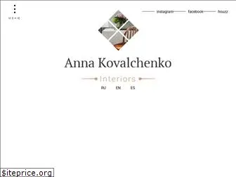 annakovalchenko.com