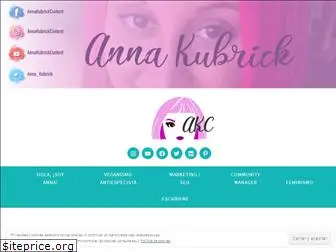 annakubrickcontent.com