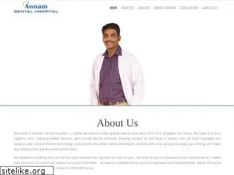 annamdentalhospital.com