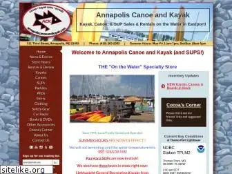 annapoliscanoeandkayak.com