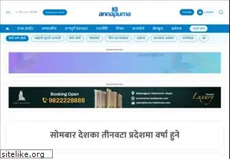 annapurnapost.com