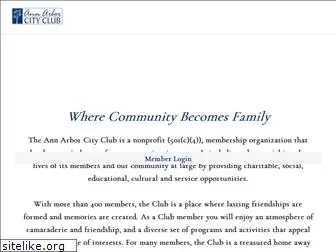 annarborcityclub.org