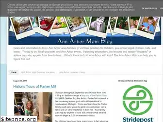 annarbormom.blogspot.com