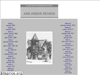 annarborreview.net