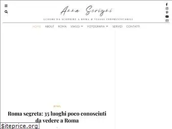 annascrigni.com