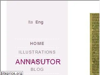 annasutor.com