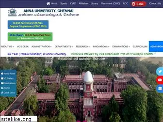 annauniv.edu