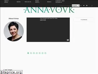 annavovk.ru