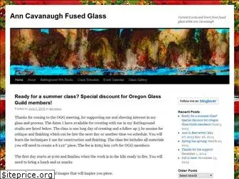 anncavanaughglass.wordpress.com