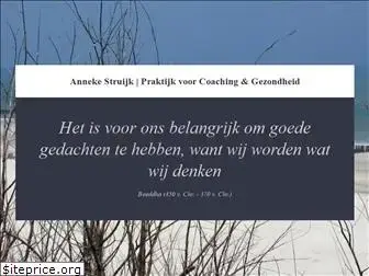 annekestruijk.nl