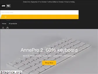 annepro.net