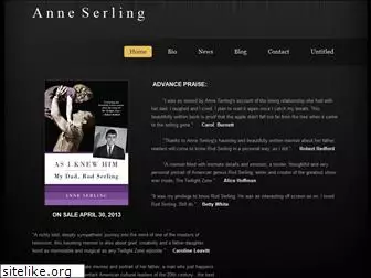 anneserling.com